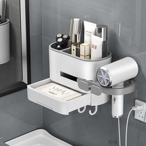 Special Sheng Blowers Rack Free Of Punch Bathroom Toilet Toilet Toilet Holder Wall-mounted Electric Blow Wind Dryer Shelf