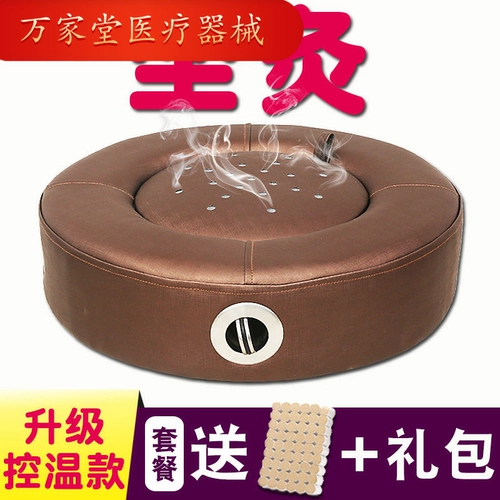 AI Shi Duke Crystal Crystal Crystal Cushion Family Личная личная морожинка тазобедренного сустава.