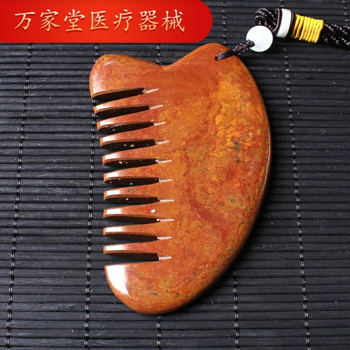 & Radic; Natural Surabaya Fugui Red Land Stone Scraping Board Специальное продвижение Специальное продвижение Большой Антон Треугольник Массаж расчески