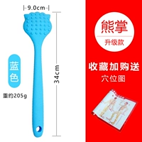 Коллекция Bear Palm Blue плюс покупка диаграммы Acupoint