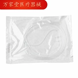 Бесплатная медицинская бесплатная доставка Прозрачная упаковка на носовой кислородной трубке 10 семейств с независимыми трубами кислорода кислорода.