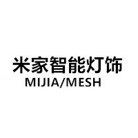 小米家居智能照明