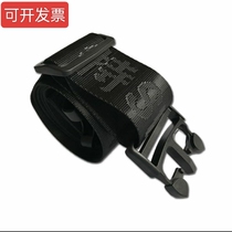 TJing Shu with waistbelt male and female security belt nylon belt camouflate security soft belt outer belt