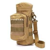 Outdoor cycling and mountaineering travel shoulder cross-body water bottle mobile phone bag MOLLE tactical water bottle bag insulated cup sleeve