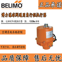 Pulpit force SY1 SY1 SY2 SY3 SY4-24-3-T SY4-24-3-T large torque electric butterfly valve actuator