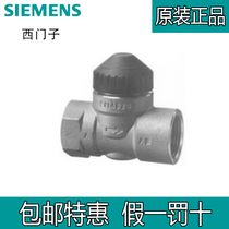 Siemens VVI46 20 2 VVI46 25 2 46 15 2 fan coil valve actuator SUA21 1 3