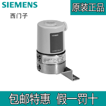 SIEMENS SIEMENS QBE63-DP1 liquid gas differential pressure sensor differential pressure transmitter 0-10V