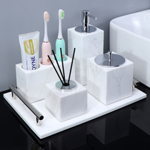 Marble Jazz White European Style Light Lavish Bath Room Supplies Bathroom Five Sets Toothbrushing Cup Wash Suit Nordic Home