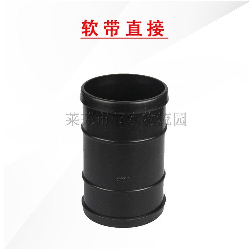 Soft Strap Direct For connecting fertilizer applicators or inner ball valves and filters with main hose