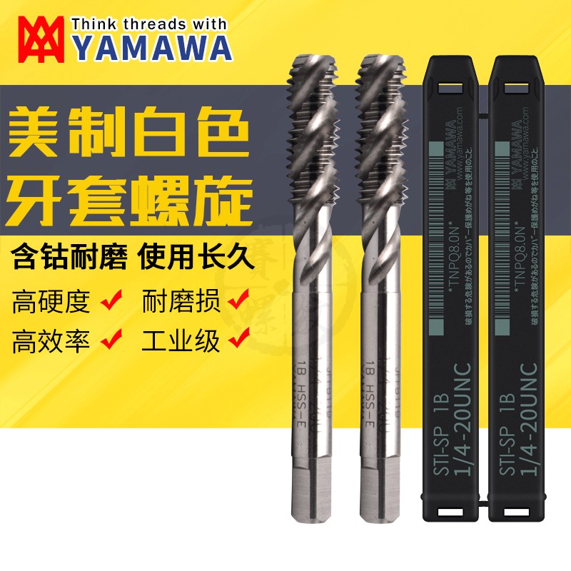 Japanese YAMAWA ST screw cone UNC2-56 4-40 3 8-24 USA dental screw attack