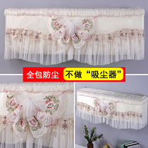 Gree air-conditioning cover hang-up and dont take dust cover bedroom all-inclusive Haier Oaks air-conditioning set universal