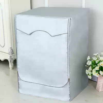Drum laundry Hood waterproof sunscreen Haier Little Swan laundry machine cover GM Siemens Panasonic Machine cover
