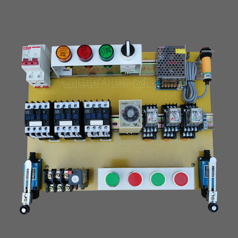 Electrician Learning Kit for Beginners with Zero Foundation, Including Color Illustrations, Materials, and Self-Study for Beginners to Learn How to Wire Electrical Components