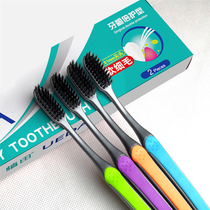 5 Implanted Fields Gingival Gingivae Type Soft Hair Slim Toothbrushes 0 02mm Depth Cleaning Suitable For Use During Dental