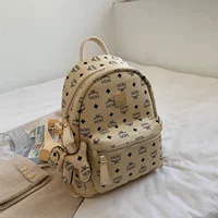 Бежевая большая подвеска