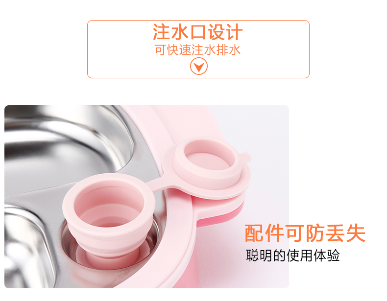 BERZ Bayi trẻ em phun nước tấm cách nhiệt tấm tấm có thể tháo rời thức ăn bổ sung cho trẻ ăn bát ăn trưa - Hộp cơm điện sưởi ấm hộp đựng cơm giữ nhiệt zojirushi