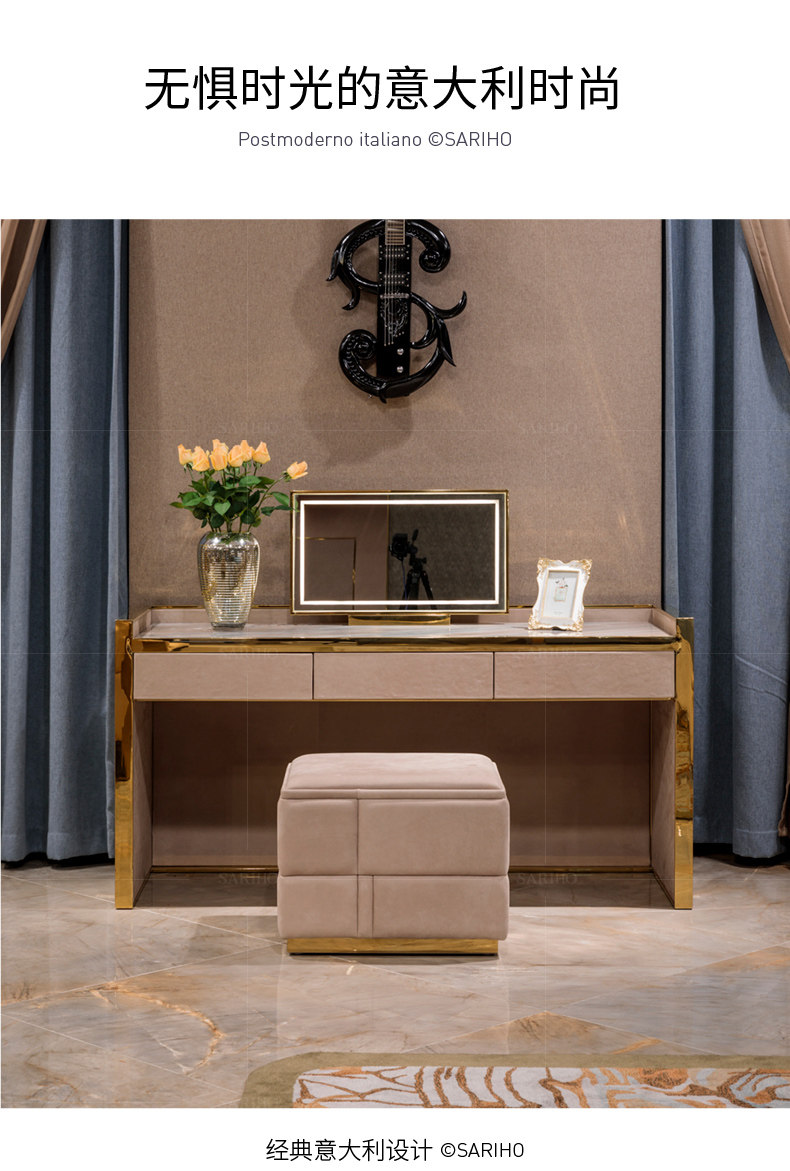S04-10 Makeup Table_03.jpg