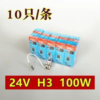 24V-H3-100W-10