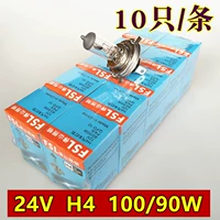 24V-H4-100/90W-10