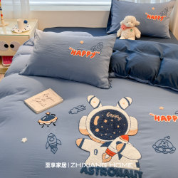 ins Bedding Set, All-Cotton Four-Piece Set, Pure Cotton Duvet Cover, Bed Sheet, 2025 New Style Bedding, Duvet Cover, Dormitory Three-Piece Set 4