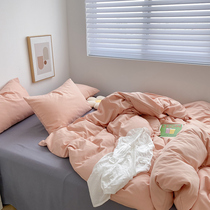 Honey Powder Grey Four Pieces Of Pure Cotton All-cotton 1 8 Bed Bedding Grinding Student Dorm Room Single Three Sets of Bed Hats