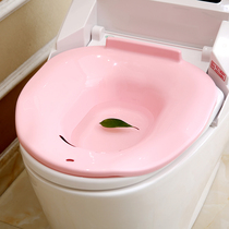 Squat-free female bidet moon basin toilet basin Old man maternity pregnant woman flushing ass basin Male hemorrhoid care basin