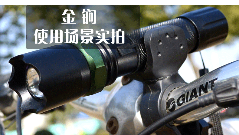 Lumière vélo - phare - Ref 2398633 Image 10