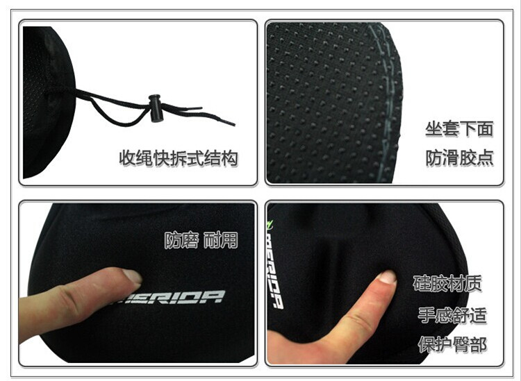 Selle de vélo Mountain Bike - Ref 2348734 Image 4