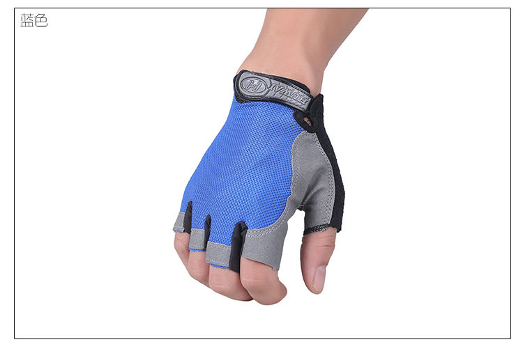 Gants pour vélo mixte - Ref 2243951 Image 10