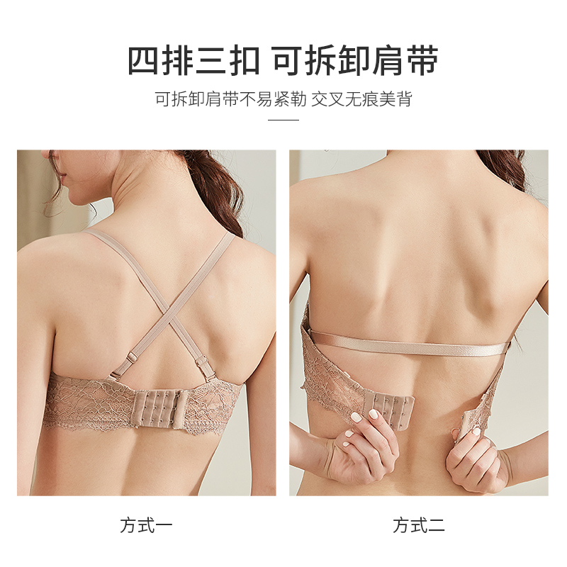 đồ lót Nam Cực womens điều chỉnh áo ngực cô gái ren thu thập áo ngực thép-miễn phí.