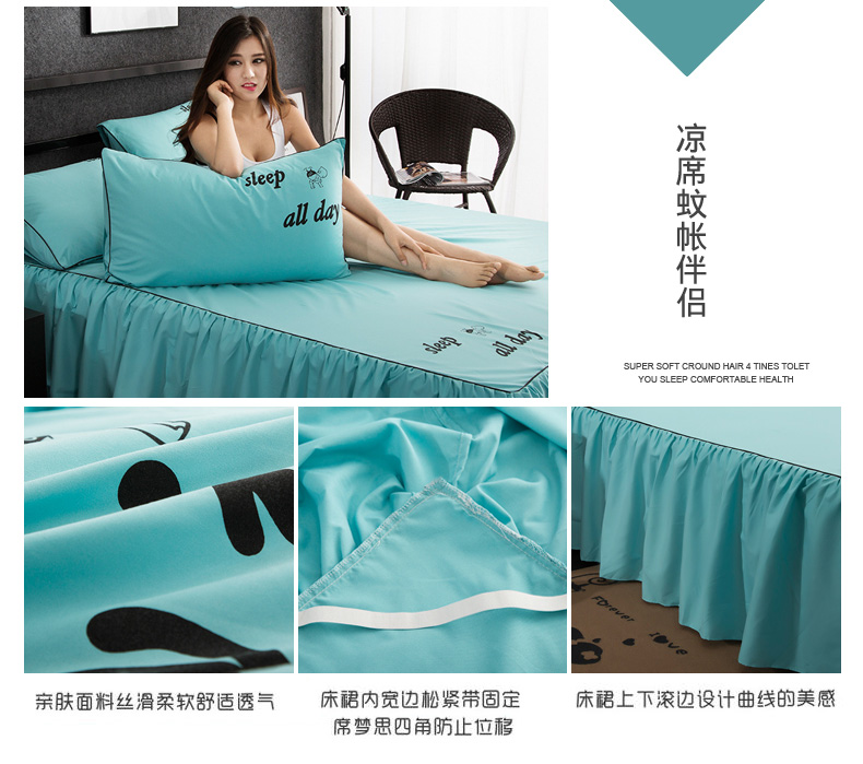 Beth quay màu rắn non-slip giường váy 1.2 mét tấm ga trải giường giường váy bảo vệ bìa 1.5 giường bìa 1.8 m giường đặt ba mảnh