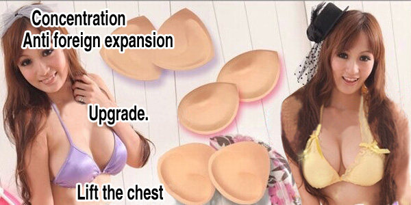 Pads pour soutien-gorge - Ref 824059 Image 11