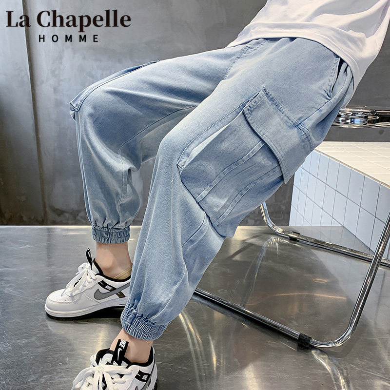Lashabelle boy clothes tencel jeans Summer thin children's work pants, large children's spring and summer dress pants