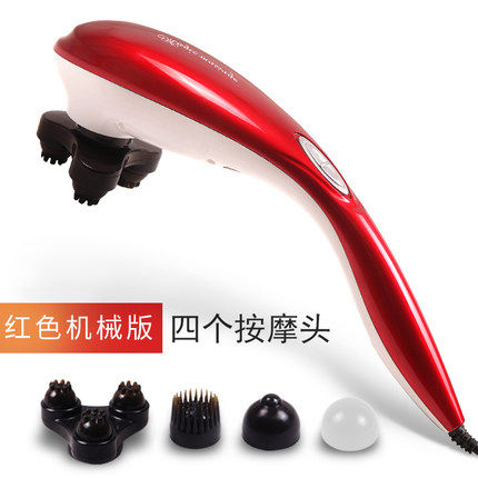 Dolphin Massage Stick Electric Neck Shoulder Waist Handheld Multifunctional Body Massager - Taobao