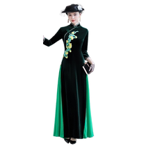 Long-sleeved green Ao Dai cheongsam Chinese style 2024 new Chinese style catwalk performance clothing can be worn daily by high-end spring women