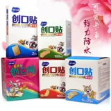 海氏海诺 Эластичный водонепроницаемый дышащий большой мультяшный лейкопластырь