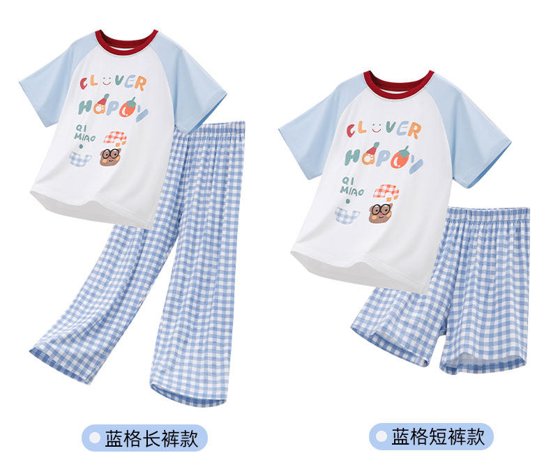 『强烈推荐』儿童莫代尔睡衣套装男童家居服亲子睡衣宝宝格子洋气 — 28