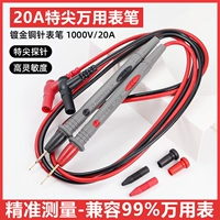 Высококачественная синтетическая ручка-таблица