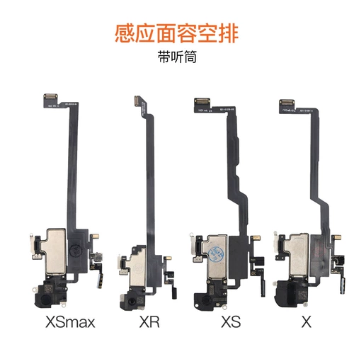 Применимо к XR XSM XS 11PRO MAX MOVES TOVION QUACACINCE ROW EMPEAL ROW