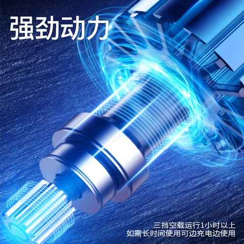 Портативная электрическая шлифовальная палочка, ткань для полировки, маленькая электродрель, резной фрезерный станок для ногтей