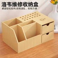 Универсальная система хранения