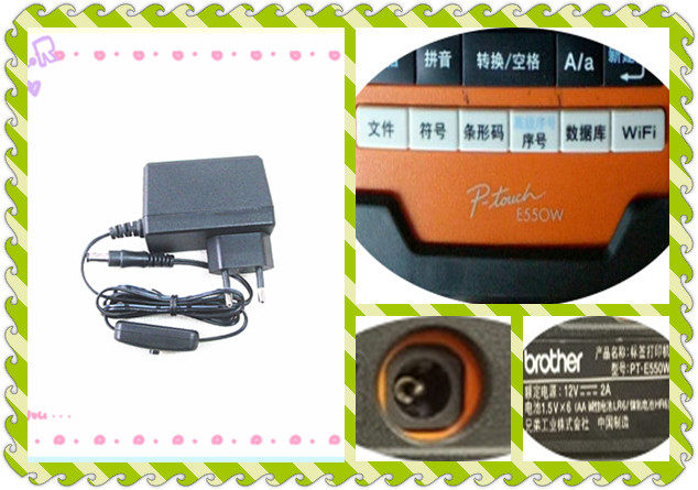 Brother Brother Portable 12V 2A Label Inform Machine PT-E550W Bring your own switch power cable charger