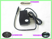 GEMANTOUCH brand shaver Hong Kong version S9811G model 2W special change wiring alternative style charger