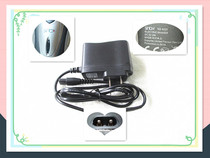 Sinbo Xingbo Hong Kong version shaver SS4023 model 2W power 3V special power cord alternative charger