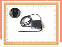 CROWN Shaver RSCX-9388 RSCX-9088 RSCX-9688 DEDICATED ALTERNATIVE change LINE Charger