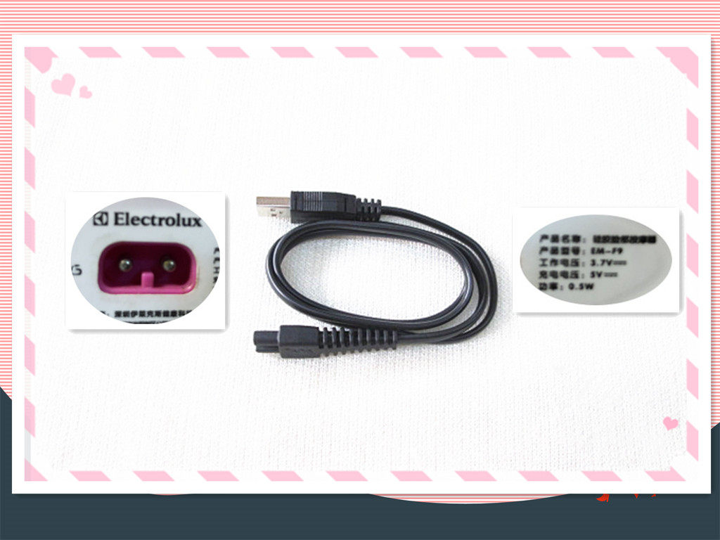 ELectroLux Electrolux silicone facial massager EM-F9 type dedicated USB charging copper core power cord