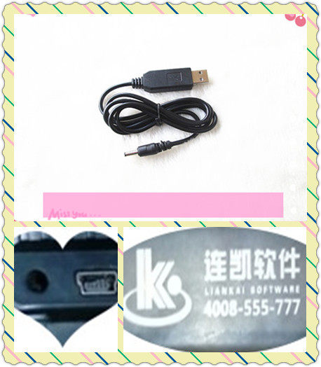 KO Lienkai 8 4V portable Bluetooth thermal label Inform machine special USB charging wire copper core conductive wire