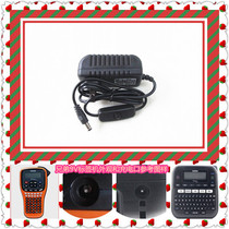 Brother Brothers Label Printer E100B 1280 D210 D200 Dedicated 9V Power Line charger