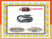 Berli Felix facial IPX7 class massager MR-1595B Special USB charging wire copper core conductive wire