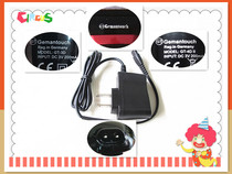 Gemantouch Shaver 200MA Dedicated GT-3D GT-4D GT8800G Power Cord Replacement Charger